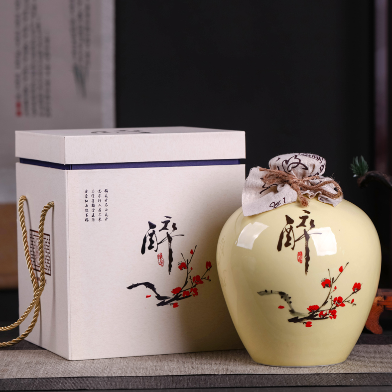 Jingdezhen ceramic wine bottle gift box set 1 kg 2 kg 3 kg 5 kg 10 kg sealed bubble wine empty bottle wine box packaging