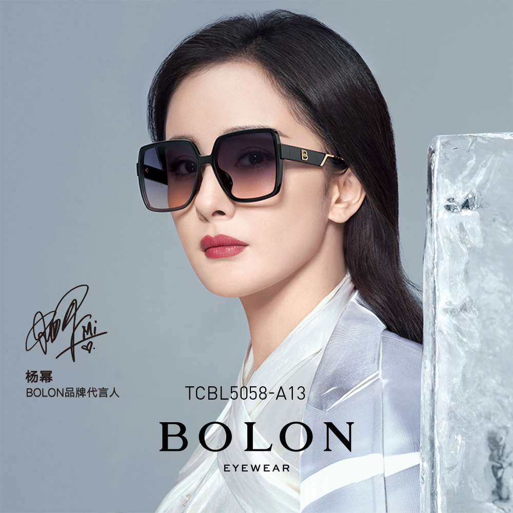 bolon暴龙眼镜2021新款杨幂同近视太阳镜女士