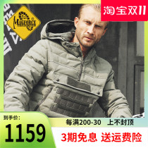 MAGFORCE MAGHOS thermal coat motorcycle jacket down jacket men Hercules C1102 tactical jacket