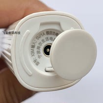 Apply Baier bair X3M series electric toothbrush head inductive charger USB power cord accessories