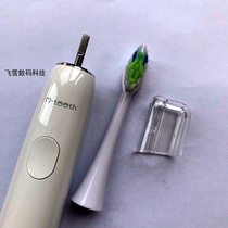 Application of M-TEETH Mengniu Stars Shining Stars Clouds Stars Eternal Stars X2X3M-DW1 Electric toothbrush head