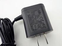 Suitable for Philips shaver charger cable HQ850 HQ912 HQ915 HQ916 HQ913 AT600