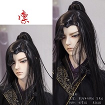 (Sold out Do not inquire) When the family (Rin)bjd wig uncle three-point beauty pointed hand hook