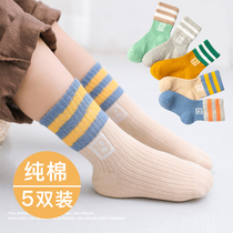 Children Socks Pure Cotton Spring Autumn Winter 0-1 Year Old Girl Child Color Medium Long Silo Socks Baby Pure Cotton