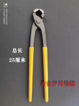 Caliper vise snap pin buckle single ear 304 stainless steel beer machine wine machine hose clamp clamp