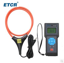 Iridium ETCR8000FA ETCR8000F flexible coil high current clamp meter recorder