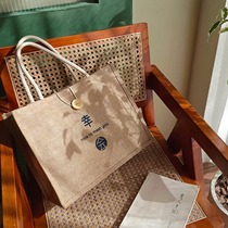 Aichi Commuter Womens Bag Day Ensemble Art Hemp Cloth Handbag Travel Shopping Bag A4 College Student Loaded Book Bag Gift Bag