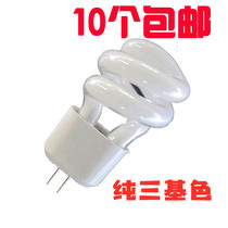 G4 mirror headlight bulb 5W aisle light spiral energy-saving tube mirror headlight two-pin pin pin energy-saving bulb