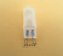 JCD halogen bulb G9 lamp bead 220V 20W 40W 60W matte crystal lamp bead warm yellow light