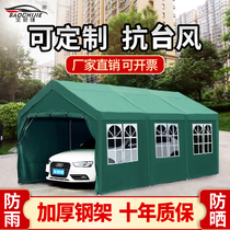Carport Parking shed Outdoor car awning Household sunscreen awning Mobile garage stall big tent Banquet tent