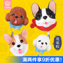 Cute Cartoon Solid Pooch Dogfight Teddy Kirky Trim Hook Creative Hood Hook Wall-mounted Single Hook Clothing Hook