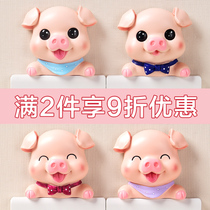 Pig Year Cartoon Pig Pagog Switch Patch Wall Stickup Switch Decoration 3D Solid Cute Zodiac Animal Socket Patch Protective Sheath