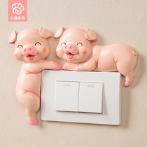 Switch Sticker Wall Sticker Small Pig Resin Stereocute Animal Foodie Modern Socket Patch Protective Sleeve Switch Trim Patch