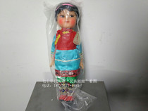 Look at the goods: Cultural Revolution 60s and 70s ethnic dolls brand new inventory red-faced doll collection made in China