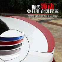 Application of modern pilotage tail collar Neckline Retrofit Tail Baking Varnish Free to mount Tail Neckline Retrofitting