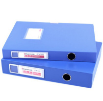 Office file box 3 inch 55mm document box A4 plastic thick financial voucher storage file box 3 5cm