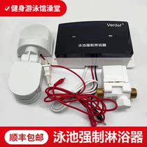 Pool channel forced shower automatic induction disinfection pool fitness swimming shower sprinkler with rinse