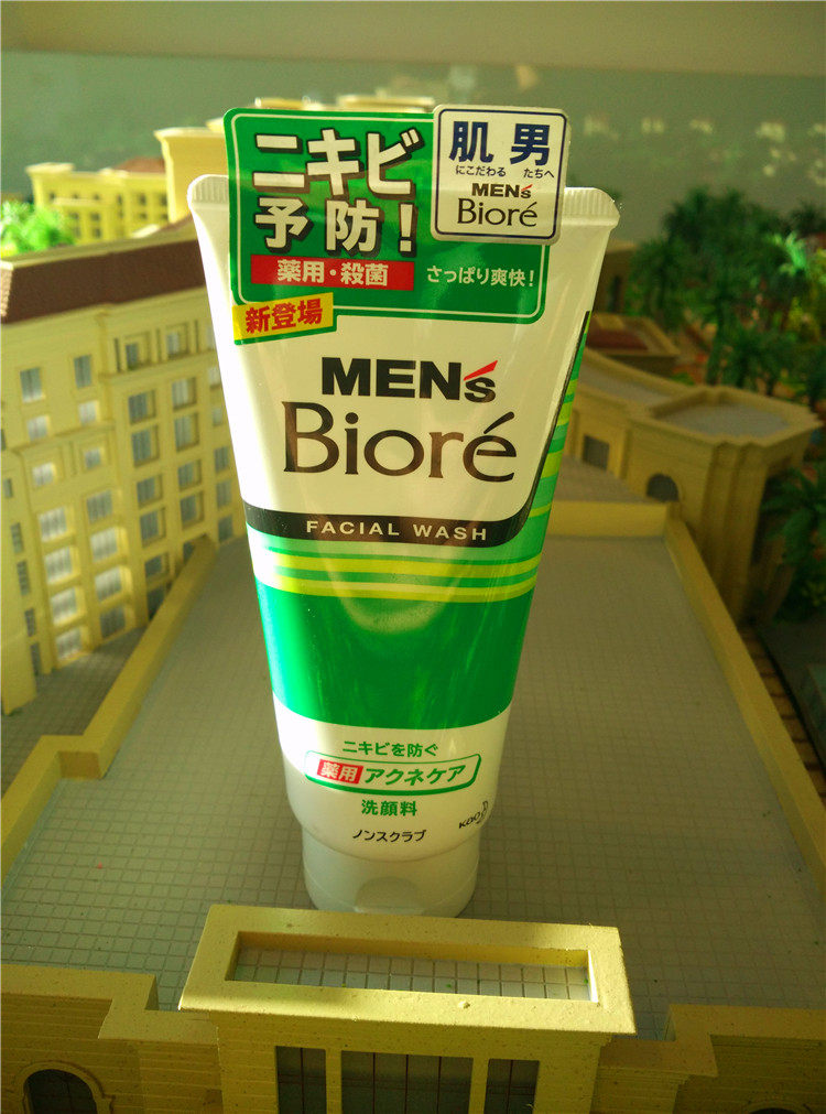 现货 日本mens biore花王碧柔 洗面奶肌男 男士洗面奶 130g五色