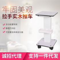 Beauty instrument luxury solid wood cart mobile instrument bracket beauty salon trolley with handle