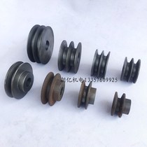 2018 New A- type a pulley motor single groove double groove belt wheel cast pulley motor transmission wheel