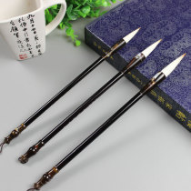 Ziyunzhuang wolf sheep and sheep brush calligraphy regular script Shanlian Lake pen Primary School students beginners set large medium and small black