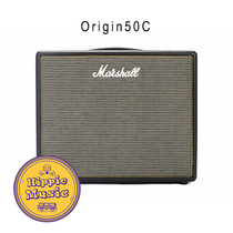 Marshall Origin50C 50 Watt 1x12 Combo Amplifier tube amp