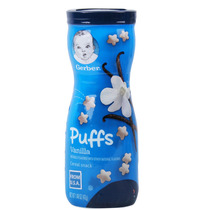 GERBER Garbo Star Puff Vanilla Flavored American Imported Baby Edible 42g8 Months Snack Cookies