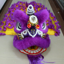 Purple South Lion Wool Southern Lion Lion Dance Props South Lion Dance Dragon Dance Lion Dance Props Five Thousand Dragon Lantern Buddha Dress Lion