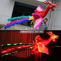 Dance Phoenix Five Thousand Dragon Lantern Lights Dragon Dance Lion Dance Folk Crafts Phoenix Props Large Phoenix