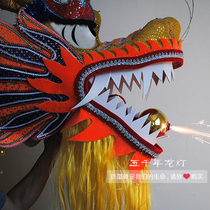 Fire-breathing dragon wu cemni dragon and lion dance props folk arts and crafts