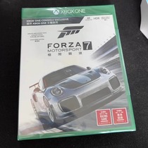 XBOX ONE XBOXONE xsx game Horizon 7 FORZA Forza Chinese CD