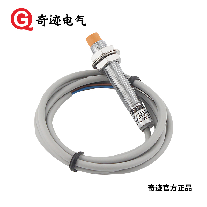 m8 inductive proximity sensor switch lja8m-2n1 three-wire npn normally open 24v metal pnp sensor 2p1