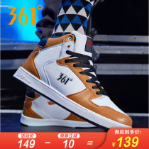 361 sports shoes mens high-top board shoes aj1 air force one summer new 361 degrees mens casual shoes tide