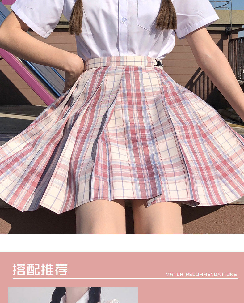 大粉格子裙jk制服裙子原创正版正统学生格裙半身裙百褶裙短裙合集
