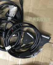 Original TE30 integrated cable HD-VI to net Port MIC HDMI Huawei video conference terminal control line