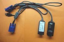 HP HP AF623A 580648-001 USB KVM Switch adapter cable 520-606-503