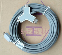 Cisco Cisco Cisco HDMI line MuIti-Presentation Cable HDMI conversion line DP MINI