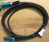 Original Huasan H3C LSWM3STK SFP cable 3m stacking wire LSWM2ST including cable module