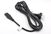 Original three-hole national standard power cord 3 plug 1 8 meters rice cooker printer power cord host display