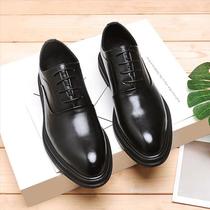 Spring Mens Business Dress Casual Leather Shoes Pointed Toe Youth Korean Version Versatile Heightening Wedding Shoes