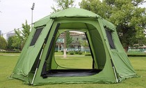 Outdoor 5-8 People Folding Portable Automatic Tent Increase Multi-man Double-layer Camping Rainproof Tent CM-092