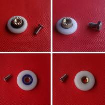 Shower room vintage pulley accessories bathroom glass sliding door copper core anti-rust stainless steel bearing crane wheel single wheel