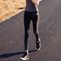 Fitness pants girls thin high waist leggings quick-drying running sports pants elastic peach hip yoga pants