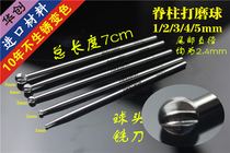 Orthopedic grinding head spine grinding ball head grinder orthopedic grinding head drill grinding Rod ball head grinding head