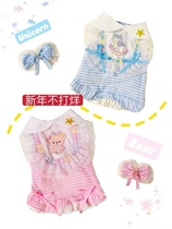 Promotional price original handmade bear bear unicorn eersheer skirt pet clothes summer cool cat Yorkshire