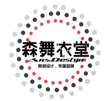 A postage supplement for a postage supplement