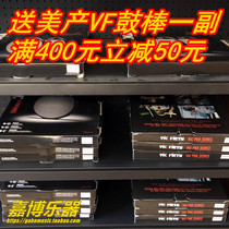 Vic Firth dumb drum pad PAD12 inch single and double-sided impact board American VF practice pad send drum stick