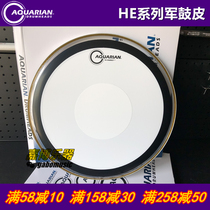 AKRIEN AQUARIAN DRUM SKIN KIT Drum SKIN HE powerful SUPER snare percussion SURFACE EPITHELIUM