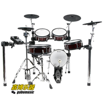 LEMON LEMON electronic drum Thunder GOD T850 mesh leather electric drum Wood cavity electronic drum set Jazz drum professional grade
