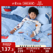 Mercury Home Textile Childrens air conditioning by cotton antibacterial washable summer cool quilt summer thin quilt small sea boat summer quilt
